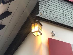 Fotografie z fotogalerie ubytování Haus Nagel v destinaci Hinterzarten