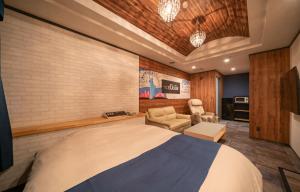 Area tempat duduk di 飛騨高山 ホテル デリッシュ