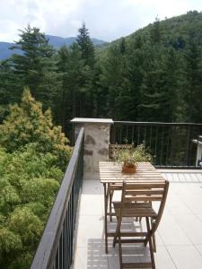 A general mountain view or a mountain view taken from Az apartmant