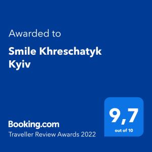 Sertifikatas, apdovanojimas, ženklas ar kitas apgyvendinimo įstaigoje Smile Khreschatyk Kyiv matomas dokumentas