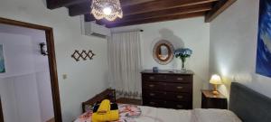 Postel nebo postele na pokoji v ubytování Casa do Sossego