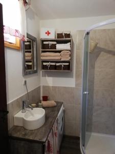 Ένα μπάνιο στο Kuća za odmor Nanina bajka