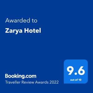 Сертификат, награда, вывеска или другой документ, выставленный в Zarya Hotel