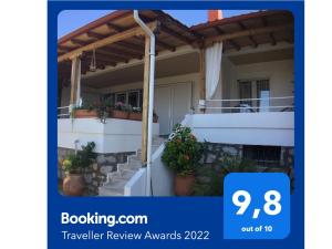 Φωτογραφία από το άλμπουμ του Beautiful beach house στη Γερακινή