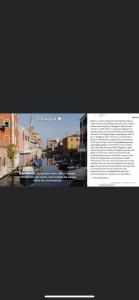 キオッジャにあるCASA CAMILLAのギャラリーの写真