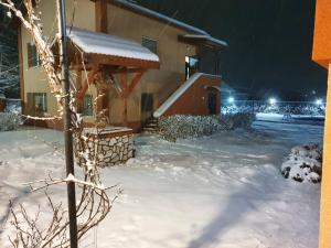 Photo de la galerie de l'établissement Къщи за гости Ореха, à Samokov