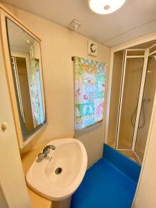Ванная комната в Camping Village Vieste Marina