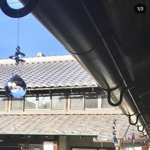 橿原市古民家民泊かえるて的相册照片
