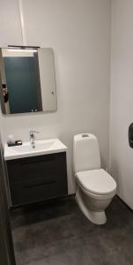 Koupelna v ubytování Vardø Hotel