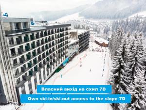an image of a ski resort with snow covered trees at HVOYA Apart-Hotel & SPA in Bukovel