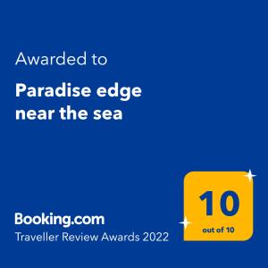 Paradise edge near the sea tanúsítványa, márkajelzése vagy díja
