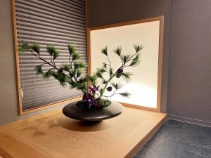 Foto Kyotos asuva majutusasutuse Rinn Gion Shirakawa galeriist