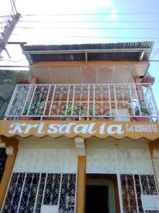 莫约加尔帕Casa Krisdalia的相册照片