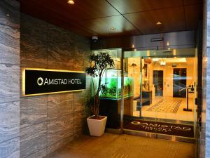 Certifikát, hodnocení, plakát nebo jiný dokument vystavený v ubytování Amistad Hotel Fukuoka