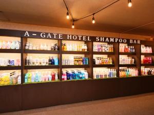 Gallery image of A-GATE HOTEL 旭川 -Asahikawa- in Asahikawa