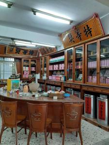 Restoran ili drugo mesto za obedovanje u objektu Dong Li Tea Homestay