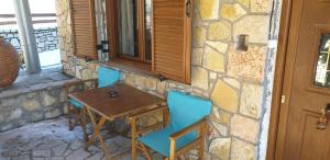 Gallery image of Arachova Houses-Malvina in Arachova