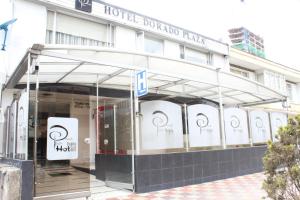 Exteriér nebo vchod ubytování Hotel Dorado Plaza Bogota