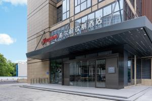Edificio in cui si trova l'hotel