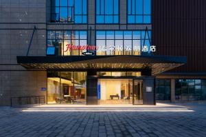 Facciata o entrata di Hampton by Hilton Guangzhou Jinshazhou
