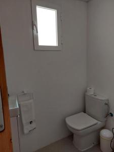 Koupelna v ubytování Apartamento Turismo Badajoz + 6 fotografií