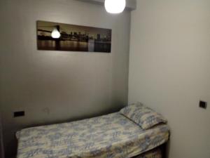 Un ou plusieurs lits dans un hébergement de l'établissement CASA MOAR
