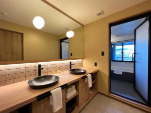 Foto Kyotos asuva majutusasutuse Rinn Gion Shirakawa galeriist