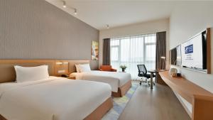 Afbeelding uit fotogalerij van Holiday Inn Express Chengdu Huanhuaxi, an IHG Hotel in Chengdu