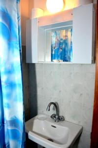 Koupelna v ubytování Hotel Atsitsa