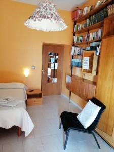 Gallery image of Bed & Breakfast La dodicesima Notte in Viggiano