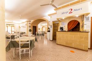 Εστιατόριο ή άλλο μέρος για φαγητό στο Albergo 2 Mari