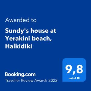 Gallery image of Sundy's house at Yerakini beach, Halkidiki in Gerakini