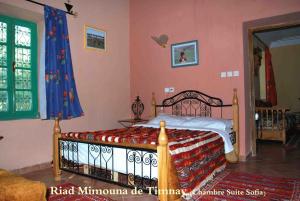 Imagen de la galería de Riad Mimouna De Timnay, en Aguelmous