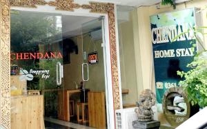 Certifikát, hodnocení, plakát nebo jiný dokument vystavený v ubytování Chendana Homestay Bali
