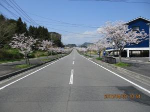 Fotografie z fotogalerie ubytování Crane / Vacation STAY 564 v destinaci Kunisaki + 1 fotografie