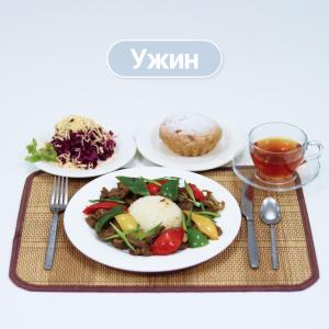 Hrana v oz. blizu hotela