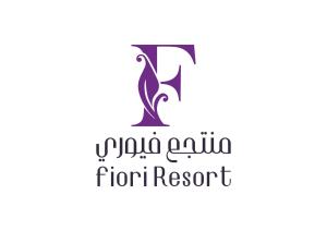 a logo for a feather resort at Fiori Resort in Taif