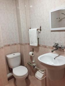 חדר רחצה ב-Apartment Center - Stara Zagora