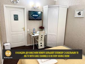 Afbeelding uit fotogalerij van LES Mini Hotel in Alma-Ata