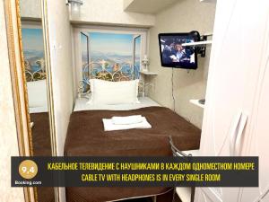 Afbeelding uit fotogalerij van LES Mini Hotel in Alma-Ata