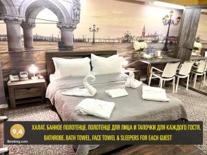 Afbeelding uit fotogalerij van LES Mini Hotel in Alma-Ata