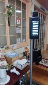 あけぼの館的电视和/或娱乐中心