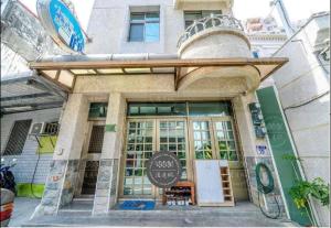 小城堡民宿Little Castle hotel 19窩窩近東大門夜市好停車外觀或入口