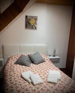 Postel nebo postele na pokoji v ubytování A boa vista