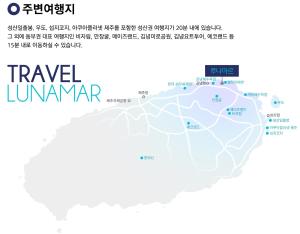 a map of the travel lanzarote attractions at Lunamar Pension in Jeju