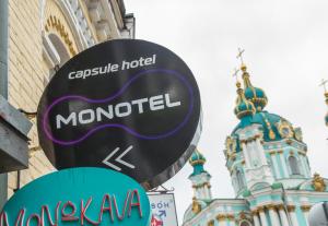 Gallery image of MOONOTEL Maidan in Kyiv