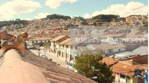 Vista generica su Cuzco o vista sulla città dall'interno dell'hotel