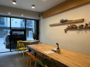 Fotografie z fotogalerie ubytování Flying Orange Homestay v destinaci Luodong