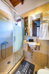 Ένα μπάνιο στο Arachova Mountain Villa +51 φωτογραφίες
