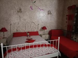 Ένα ή περισσότερα κρεβάτια σε δωμάτιο στο Esencia Mudayyan